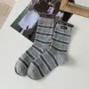 Meias Listradas para Mulheres, Estilo Fino de Primavera e Outono, Série Miu, Borda Enrolada de Camada Dupla, Meias Tendência de Cano Médio para Mulheres