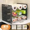 Estante de almacenamiento para film de cocina ondulado, estante multicapa apilable sin taladro para el interior del gabinete, escurridor de rejilla para cucharas y tenedores