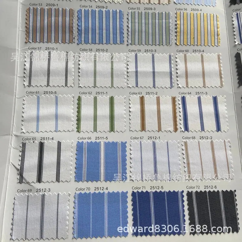棉锦弹力色织条子衬衫布36 (1).JPG