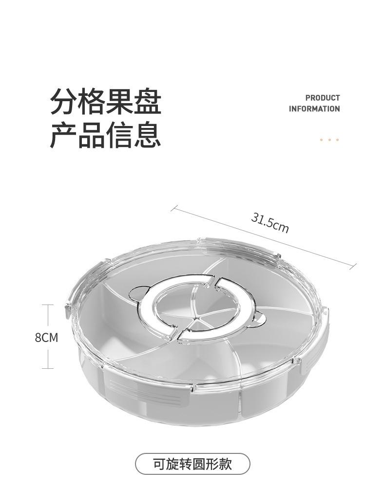 详情-15.jpg