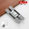 Bisagra tridimensional ajustable invisible para puertas de madera, puertas plegables, muebles y paneles de puertas de gabinetes del hogar