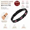 Pulseira Magnética Desmontável em Forma de Coração, Moda Europeia e Americana de Venda Quente Transfronteiriça, Liga Ecológica com Strass, Pulseira Ajustável para Mulheres