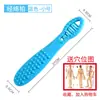 Golpeador de Espalda Tablero de Silicona Enderezamiento Golpeteo Fábrica Tablero de Ventosas Fitness Meridiano Golpeteo Masaje Hombro Golpeteo Palo de Golpeteo para la Salud
