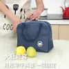 Bolsa de arroz con aislamiento de aluminio, bolsa de almuerzo portátil, bolsa de arroz simple y gruesa, bolsa de almuerzo de moda para salir