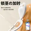Anillo Jiuai Tongxin Mariposa Vibrador Portátil Bragas para Parejas para Usar Juntas, Juguetes Sexuales para Adultos