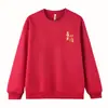 Nova Blusa de Moletom Vermelha com Gola Redonda para Homem Outono/Inverno 2026, Forrada com Lã, Blusa de Casal Ano do Zodíaco