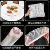 Mantel Desechable Engrosado con Cordón para Restaurantes, Puestos de Comida, Banquetes, Camping y Uso Doméstico, Universal para Mesas Cuadradas, Cubierta de Mesa Sin Lavado