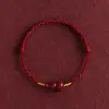 Pulseira Fu Lu Shuangquan Cabaça de Cinábrio Fio Vermelho para Homens e Mulheres Ano do Zodíaco Contas da Sorte Pulseira Tecida à Mão para Segurança e Proteção