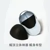 Gorra de Béisbol Antideformación Estilo Infantil Gorra Suave Estirador de Gorras Soporte Interno Invisible Moldeador Almacenamiento Artefacto Protector de Forma Universal para Gorra de Pico de Pato