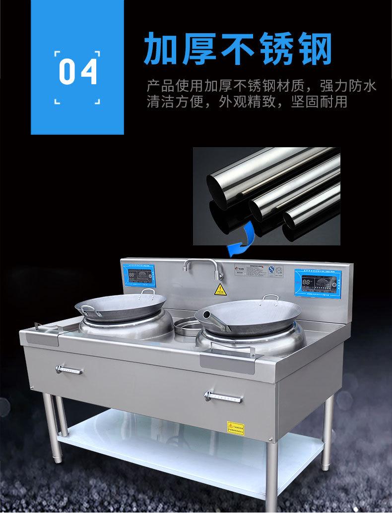 详情页_10.jpg