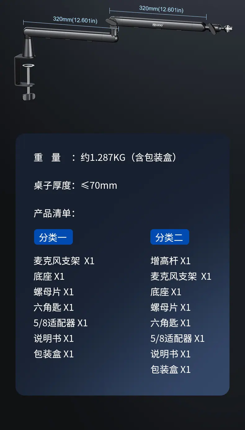 ak-55低位_11