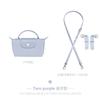 Bolso mini Longqi correa para el hombro sin perforaciones accesorios diy mini bolso dumpling asa corta transformación sin pérdidas correa cruzada