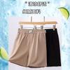 Pantalones Cortos de Verano Estilo Coreano Talla Grande de Fibra de Bambú Cintura Alta Ajustados Calientes Sueltos Talla Extra Anchos de Pierna de Cinco Puntos para Mujeres para Mostrar Piernas Más Largas