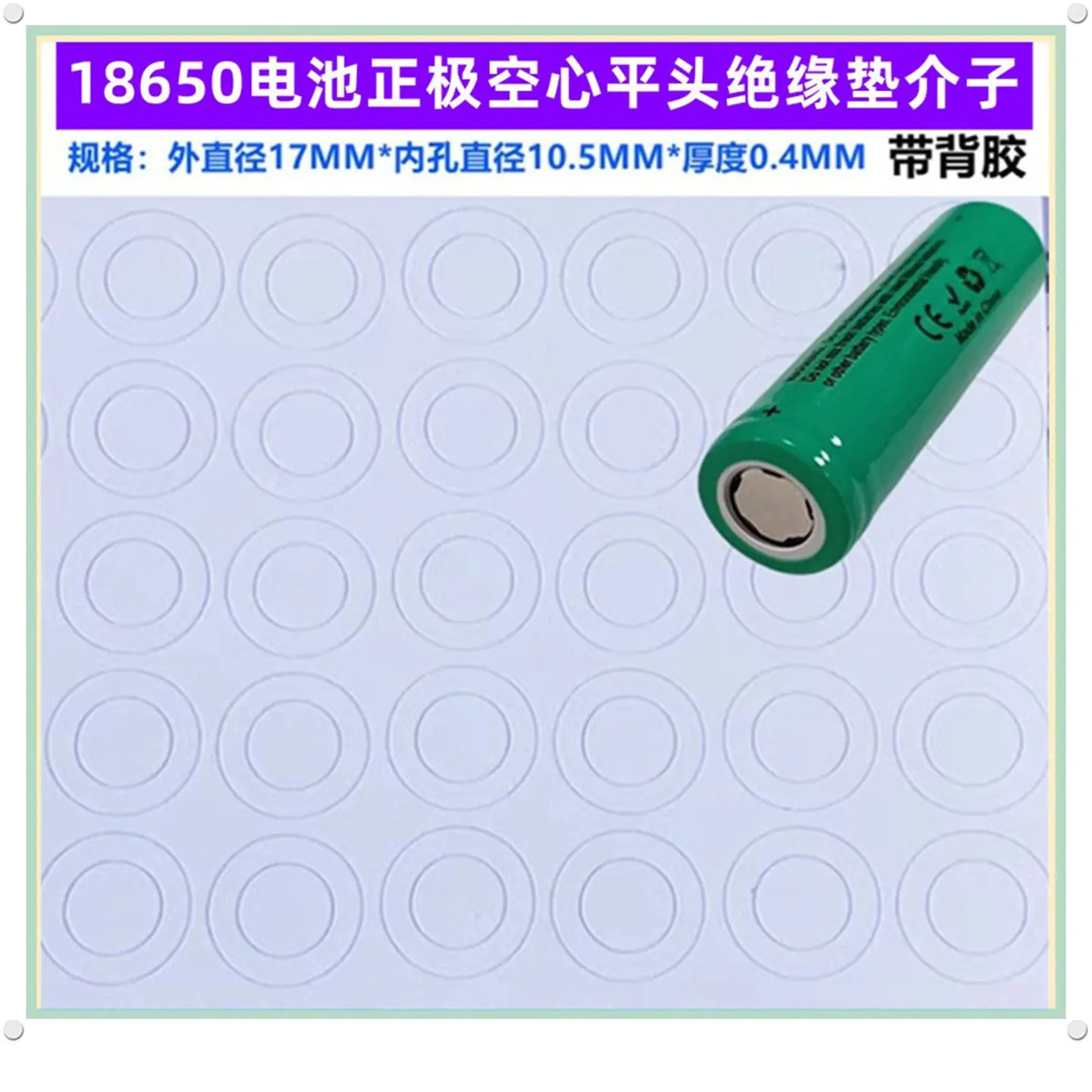 10.5白_副本