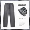 Calça de Dormir Masculina 2026 para Uso Externo, Estilo Primavera e Outono, Calça Longa de Algodão, Fina, Modelagem Solta, Tamanho Grande, Calça Casual para Casa, Pijama