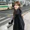 Sudadera con Capucha Estilo Coreano Ins para Mujer Otoño e Invierno 2025 Estilo Coreano Holgada Moda Forrada de Polar Estudiante Chaqueta Cardigan con Cremallera