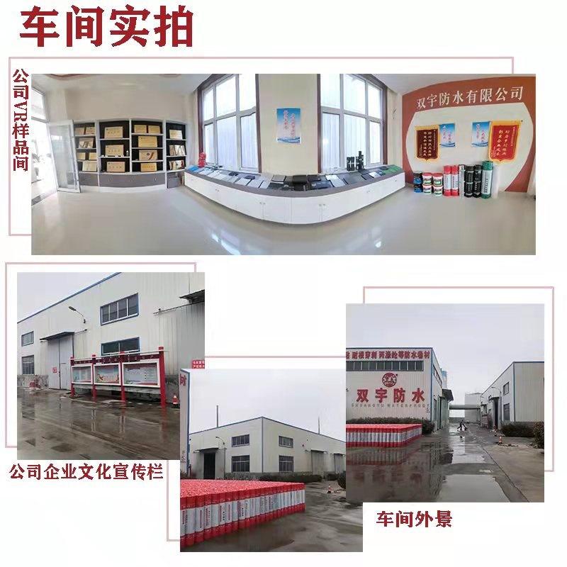 公司展示5