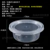 Taza de Arcilla Ultraligera Tarro Botella de Barro de Cristal Juguete Espacial Taza de Arena de Color Plastilina Taza Caja de Slime