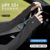 Mangas de Protección Solar de Verano para Mujeres Conductoras Protección UV Guantes Cortos de Seda de Hielo Protección de Brazos para Ciclismo Mangas Finas para Manos