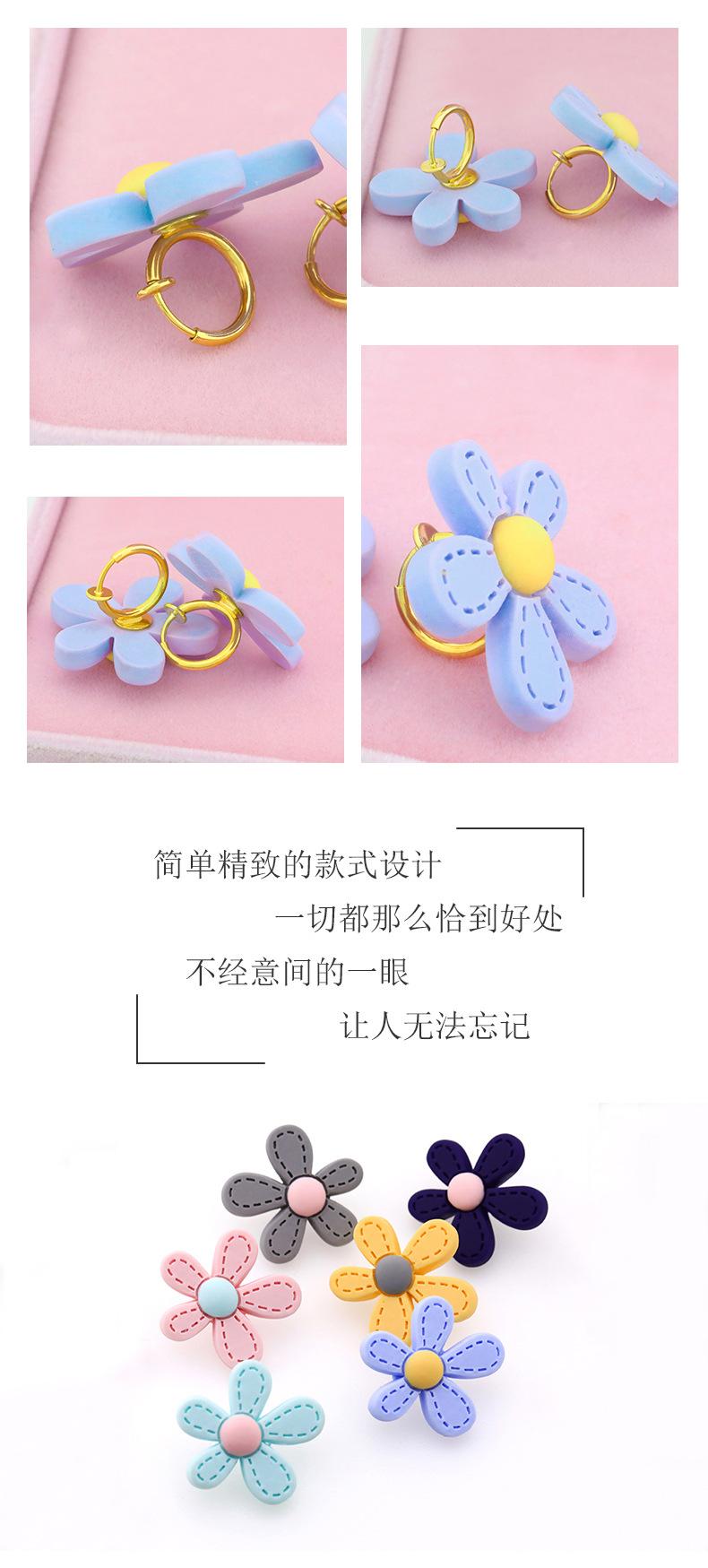 不规则的五瓣花_10.jpg