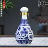 Jingdezhen 1kg 3kg 2.5kg botella de vino de cerámica azul y blanco, botella de vino vacía, jarra de vino para el hogar, tarro de vino sellado