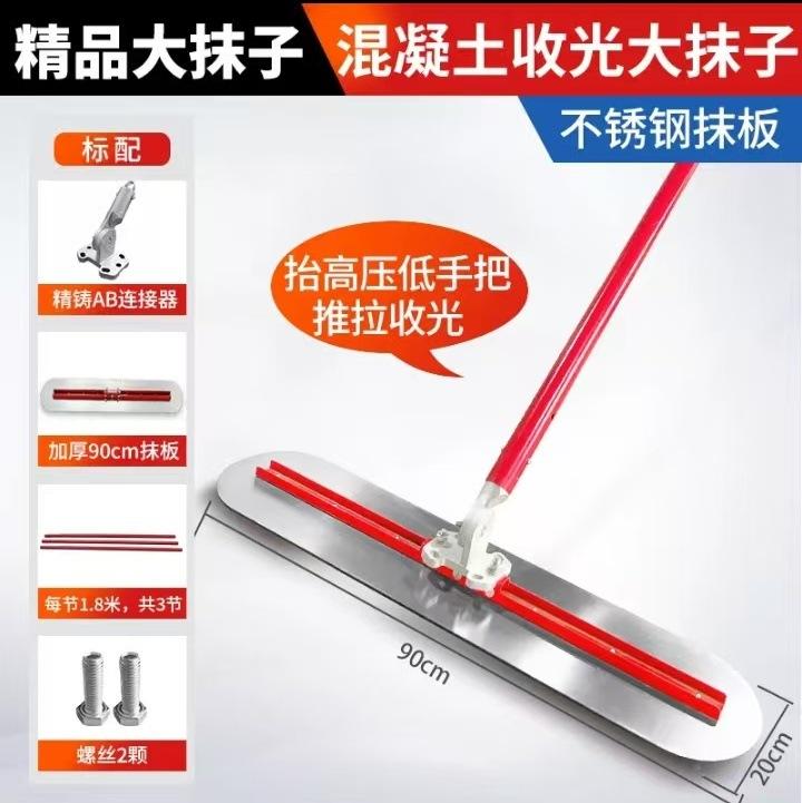 微信图片_20250104104920.jpg