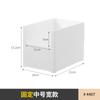 Caja de almacenamiento retráctil, armario de cocina, armario profundo, estilo japonés, caja de almacenamiento en ángulo recto, para aperitivos, condimentos, artículos diversos, caja de almacenamiento.
