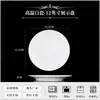 Juego de vajilla de porcelana blanca de alta temperatura Jingdezhen, vajilla de grado restaurante, juego de vajilla de cerámica para hotel, cuencos, platos y platos blancos puros