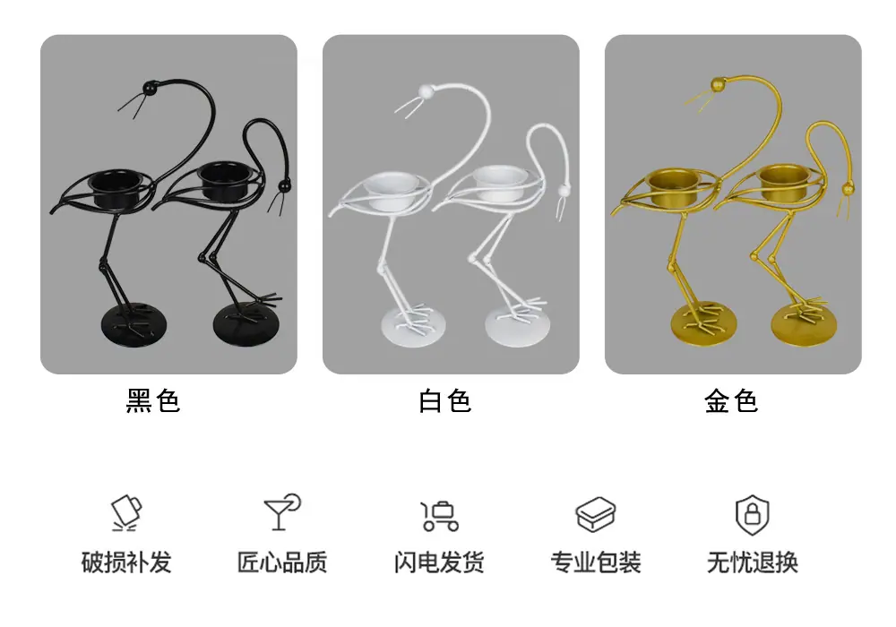 仙鹤4.jpg
