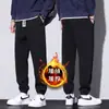 Directamente del fabricante: Estilo Primavera y Otoño, Forro Polar, Pantalones Jogger Deportivos para Hombre de Moda Otoño e Invierno, Pantalones de Chándal Casual Sueltos