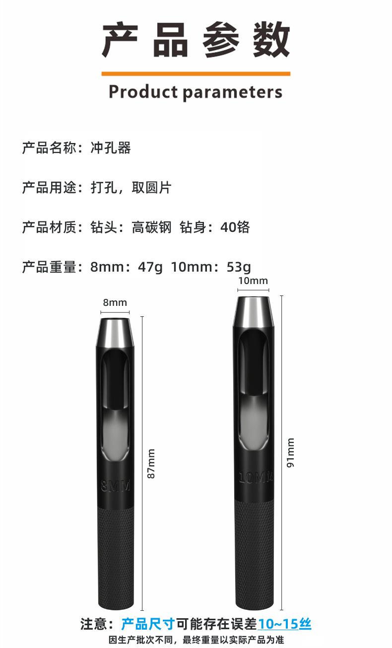 详情页6.png