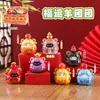 Nuevos Adornos y Amuletos, Caja Misteriosa Meow Meow de Yingfu, Adornos para Almacenamiento de Entrada, Artesanías Decorativas para el Hogar que Atraen la Riqueza al por Mayor