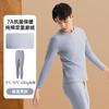 Roupa Íntima Térmica de Algodão Puro 280g Espessa de Inverno com Fleece, Conjunto de Blusa e Calça de Algodão de Manga Comprida para Casal, Masculino e Feminino