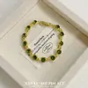 Pulseira de Diamante Brilhante Estilo Floresta Nova Primavera/Verão 2026 Verde Oliva Fresco para Mulheres, Fecho Exquisito Brilhante Realçador de Branco Joia de Mão