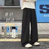 Pantalones Casuales Pequeños de Estilo 'Old Money' con Caída para Hombres y Mujeres Otoño Holgados Estilo Oficina Adelgazantes Rectos Pantalones Casuales Color Caqui