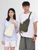 Bolso de Pecho de Moda Estilo Coreano para Estudiantes, Bolso Cruzado Estilo Deportivo, Riñonera, Bolso Versátil Diario para Teléfono Móvil, Bolso de Pecho Sencillo Casual