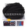 Cabello Suelto Afro Rizado Africano Oruga Grande Xuchang Peluca de Fibra Química 18''