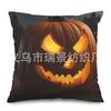 Fronha Nova de Halloween Transfronteiriça Venda Direta da Fábrica Decoração de Quarto Sofá Fronha de Linho Fantasma Lado Único