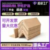 Protetores de canto de papel direto da fábrica para decoração, proteção de canto de parede, perfis de acabamento para bordas de azulejo, tiras anti-colisão, proteção de batente de porta e bordas de móveis