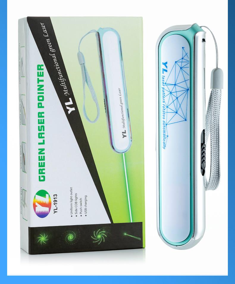 激光手电爆款_21