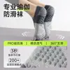 Calcetines Profesionales de Pilates para Mujer, Calcetines Deportivos de Yoga Antideslizantes Absorbentes de Sudor Antibacterianos de Cinco Dedos, Calcetines para Yoga en Interiores con Dedos Separados