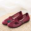 2026 Sapatos de Malha Old Beijing Verão Novo Estilo Feminino Vazado Respirável Casuais para Mães de Meia-Idade e Idosas Diretamente do Fabricante