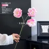 Flores Artificiales Peonía Koi de 3 Cabezas Boda Decoración de Pared de Flores para Bodas Materiales Florales Accesorios Flores Falsas Flores de Seda Venta al por Mayor
