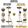 Juego de Cabezal de Ducha de Cobre Puro Aspersor Superior de Mano Doble Uso Agua Fría y Caliente Montaje Exterior Cabezal de Ducha para Baño Venta al por Mayor