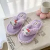 Lindas nuevas zapatillas de algodón estilo casero con suela gruesa para otoño e invierno 2026 para dormitorios de estudiantes, zapatillas peludas antideslizantes para interiores para mujer