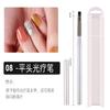 Nuevo set de plumas para uñas Rod transparentes y coloridas 10 un set de pluma de terapia de luz pincel pluma flor de encaje