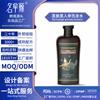 Champú de Procesamiento Oem Champú Personalizado de Jengibre Negro y Ginseng Negro