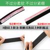 Elástico grosso elástico largo elástico plano borracha de roupa elástico preto e branco calças elásticas acessórios finos para roupas cintura calças