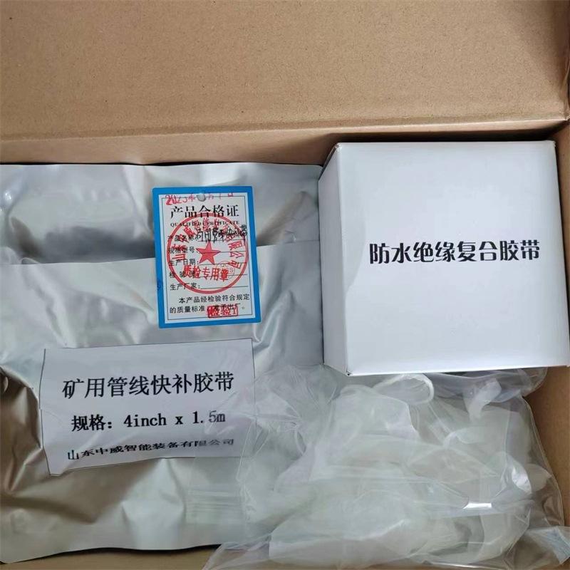 微信图片_20230731100459.jpg