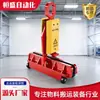 Grampo para Manuseio de Vidro de 1000KG, Ferramenta Industrial para Elevação de Vidro para Carregamento e Descarregamento, Grampo de Vidro Totalmente Automático